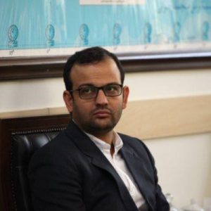 Executive & Professional Appointments